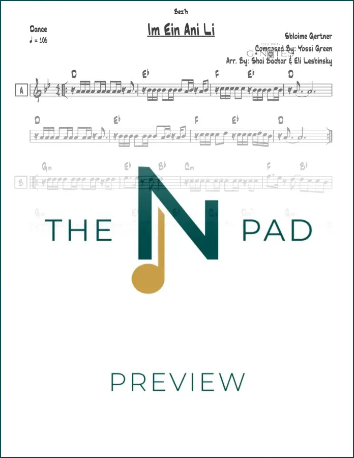 Sheet music for "Im Ein Ani Li" by Gertner, published by The Notation Pad, featuring musical notation on a lead sheet.