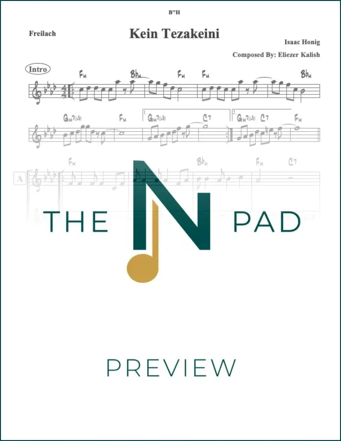 Sheet music for Kein Tezakeini - Honig by The Notation Pad, showing musical notes and lead sheet layout.