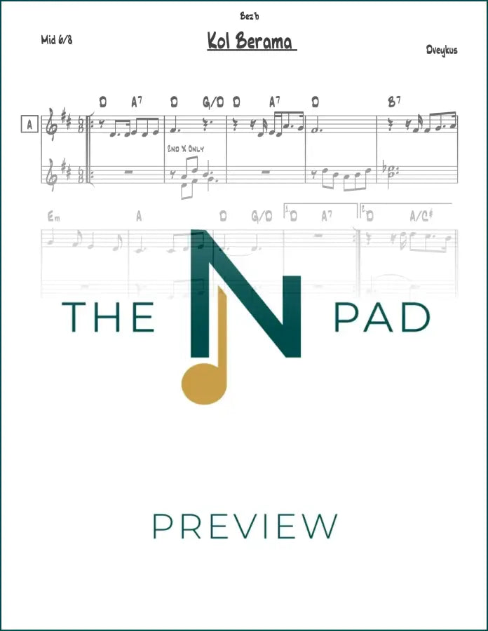 Sheet music for "Kol Berama - D&