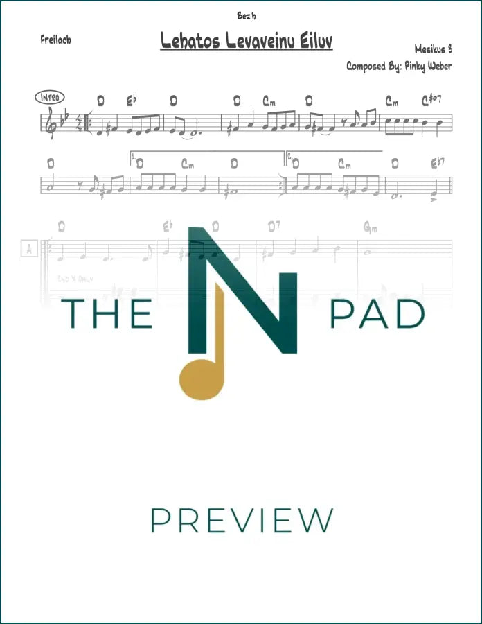 Lehatos Levaveuinu Eiluv sheet music by The Notation Pad, featuring musical notes and notation on a printed lead sheet.