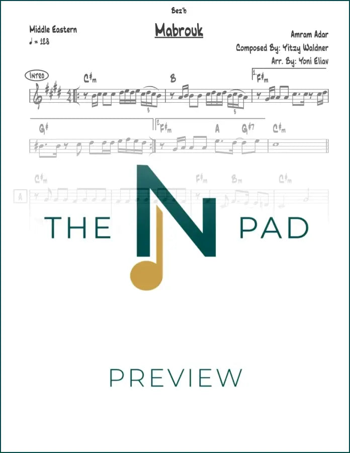 Sheet music for Mabrouk - Amram Adar by The Notation Pad, displaying a lead sheet with musical notes and staff lines.