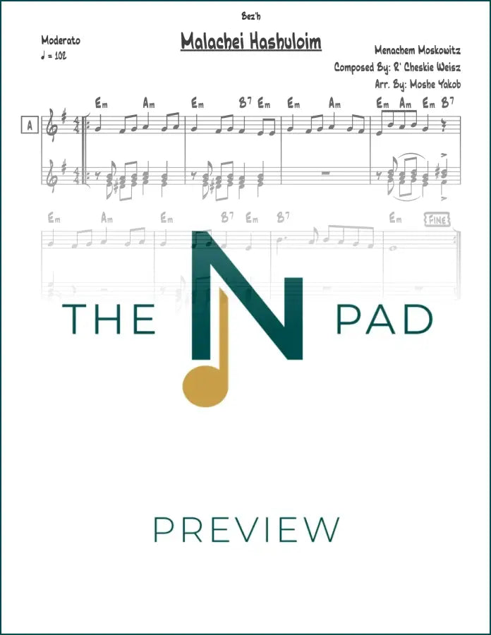 Sheet music of Malachei Hashuloim by Menachem Moskowitz, a lead sheet from The Notation Pad.