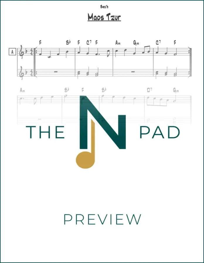 Sheet music for Maoz Tzur by The Notation Pad, showing the lead sheet with musical notes and lyrics on a white background.