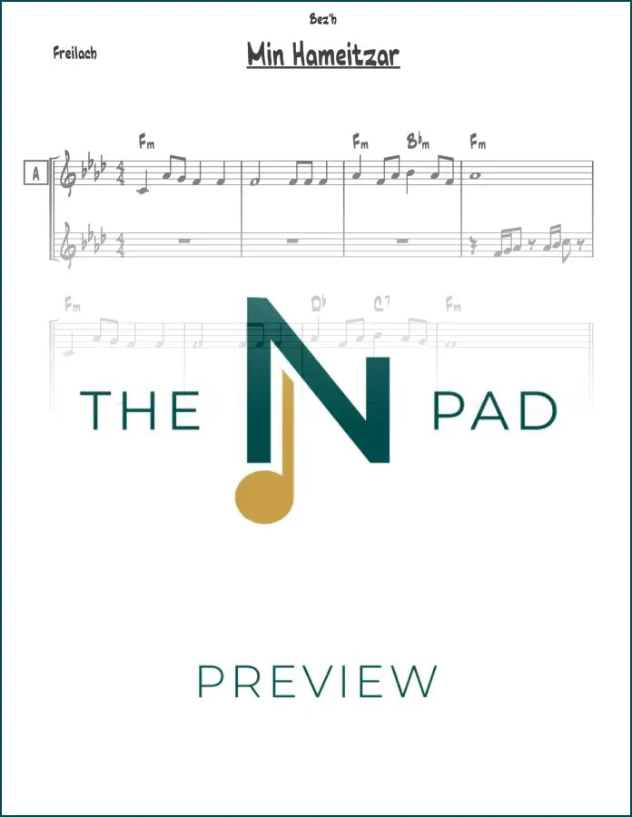 Sheet music for "Min Hameitzar" by The Notation Pad, showing musical notation on a clean white background.