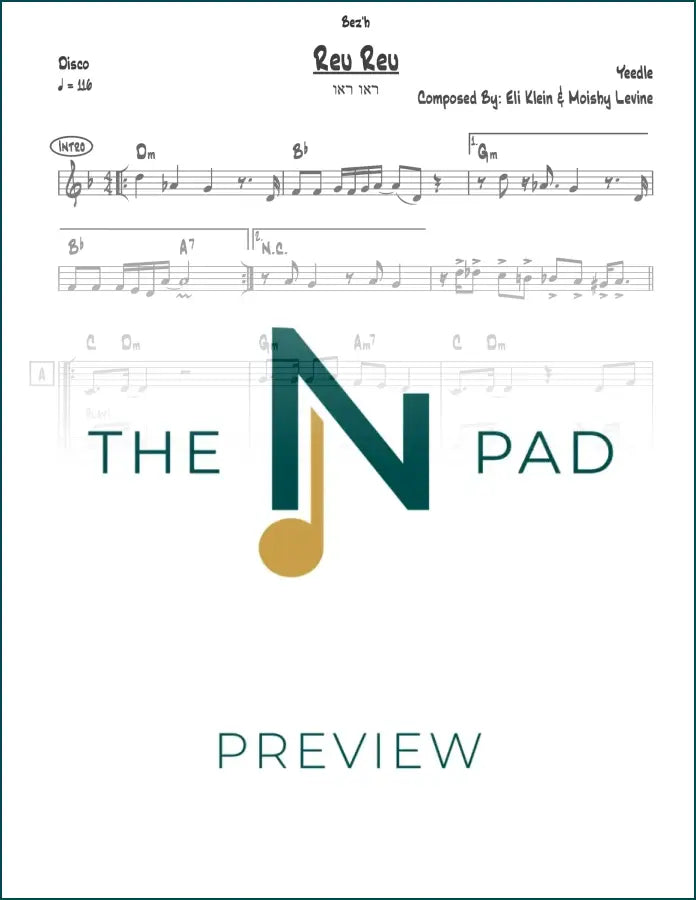 Reu Reu sheet music by The Notation Pad, featuring lead sheet with musical notation and lyrics on white paper.