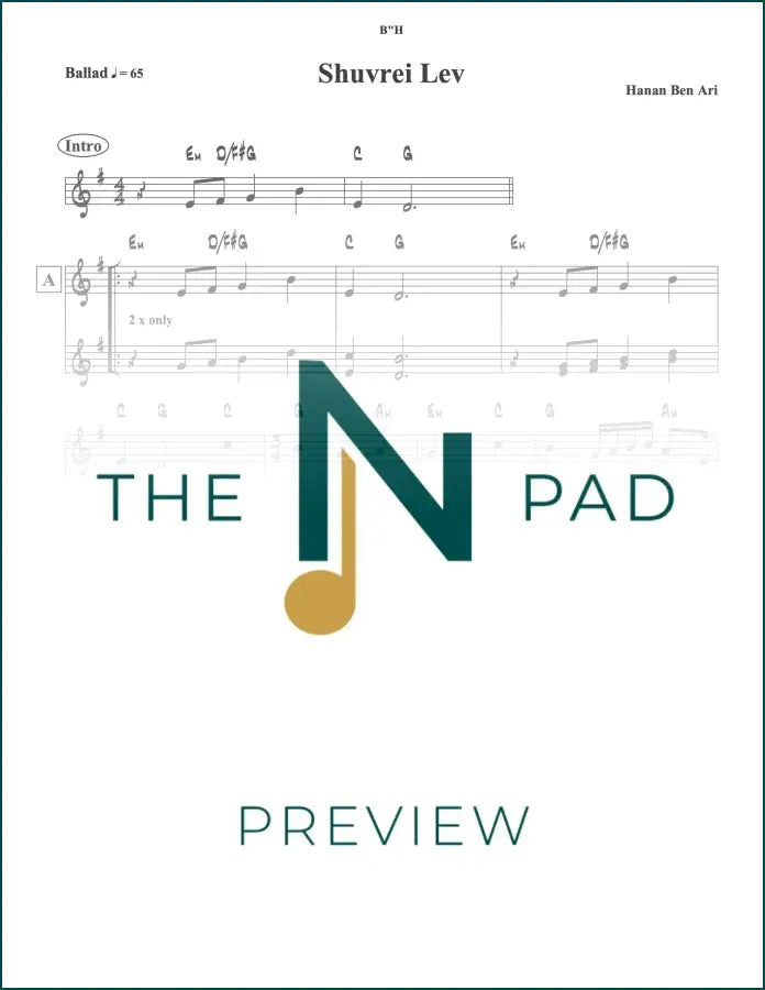 Sheet music for "Shvurei Lev" by Hanan Ben Ari, arranged as a lead sheet, published by The Notation Pad.