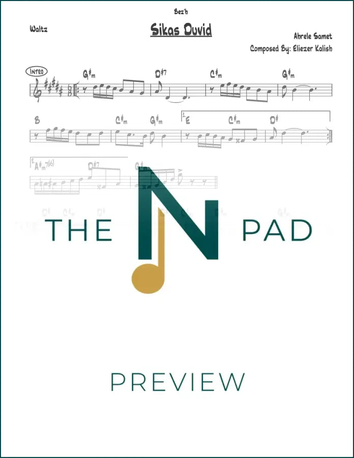 Sheet music for Sikas Duvid - Samet by The Notation Pad, showing the lead sheet with musical notation and lyrics.