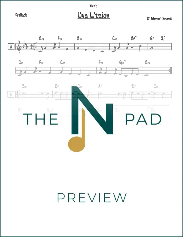 Sheet music lead sheet titled "Uva L'tzion" by The Notation Pad, featuring musical notation for Brazil.