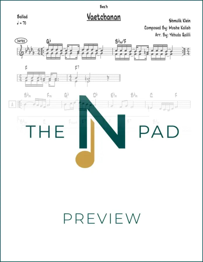 Sheet music for "Vaetchanen" by Shmulik Klein, published by The Notation Pad, featuring musical notation on a clean white background.