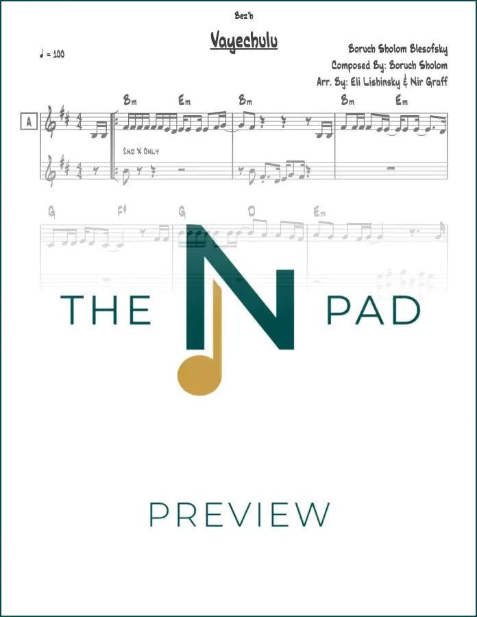 Sheet music for "Vayechulu" by Boruch Sholom from The Notation Pad, featuring lead sheet notation.