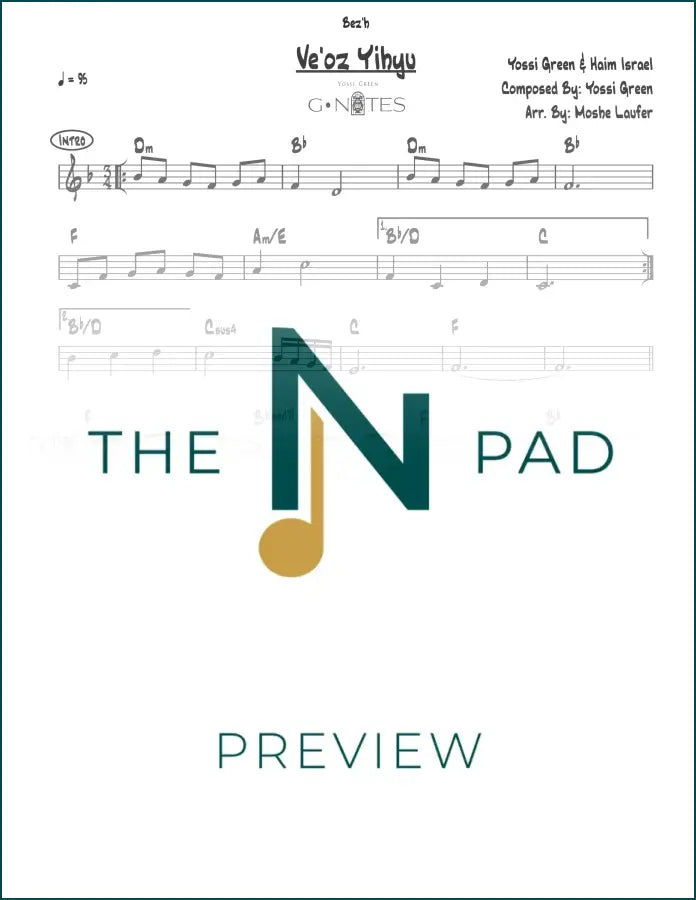 Sheet music for Ve'oz Yihyu in green by The Notation Pad, featuring lead sheet notation on a clean background.