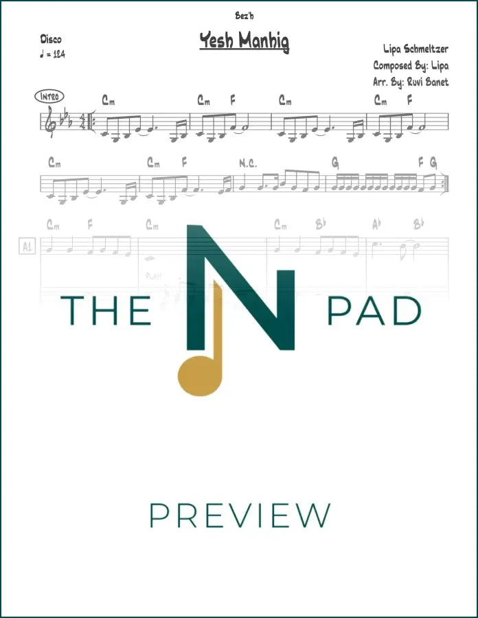 Sheet music for "Yesh Manhig" by Lipa from The Notation Pad, showing musical notes on a lead sheet.