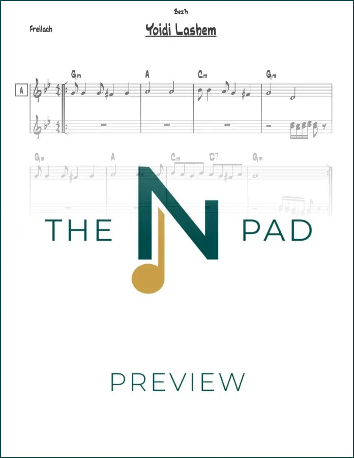 Sheet music lead sheet for "Yoidi Lashem" by The Notation Pad, featuring musical notation on a clean background.