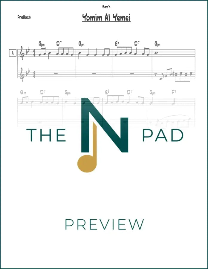 Yomim Al Yemei sheet music by The Notation Pad, showing musical notes and lead sheet layout on white background