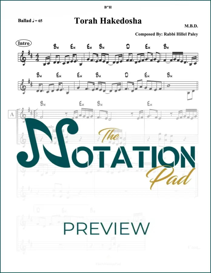 Torah Hakedosha - MBD 2-Liner Sheet Music