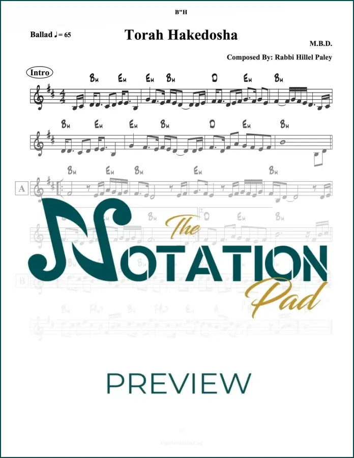 Torah Hakedosha - MBD Lead Sheet Sheet Music