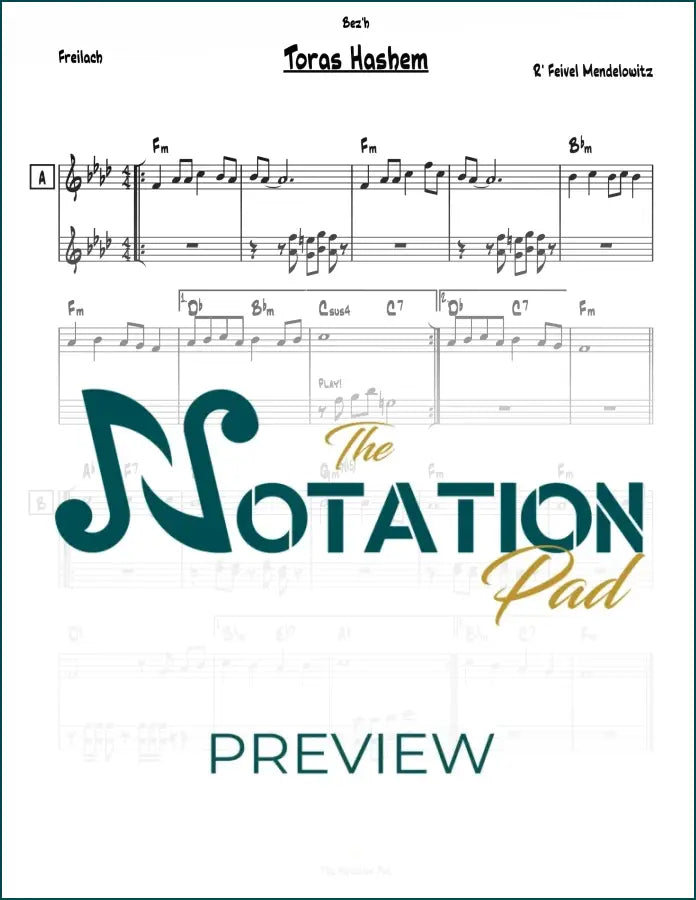Toras Hashem 2-Liner Sheet Music