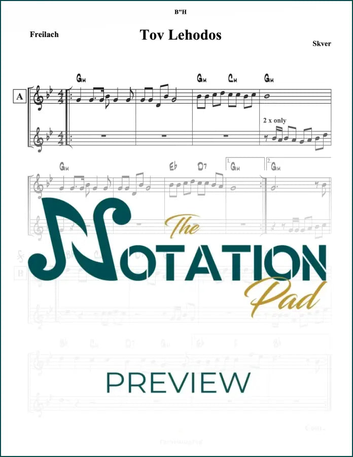 Tov Lehodos 2-Liner Sheet Music