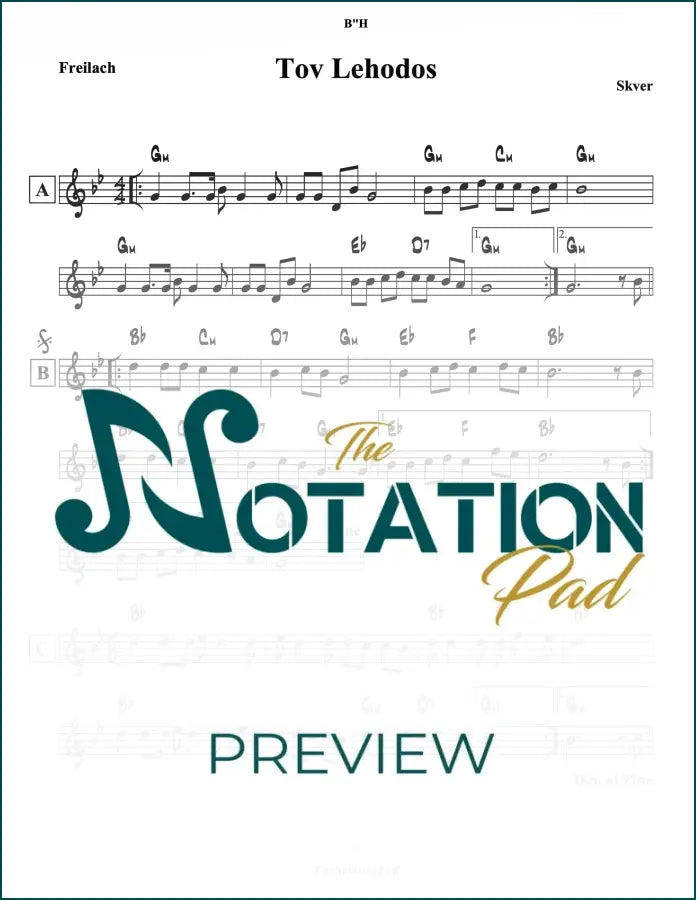 Tov Lehodos Lead Sheet Sheet Music