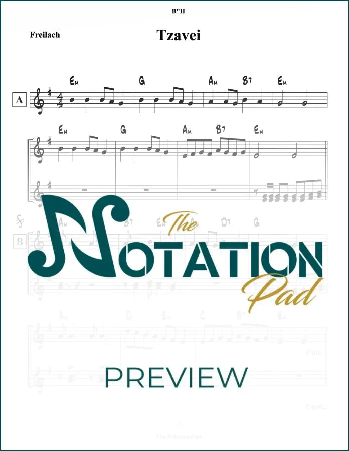 Tzavei 2-Liner Sheet Music