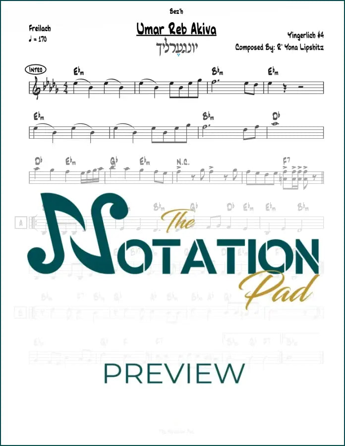 Umar Reb Akiva - Yingerlich - Lead Sheet - Sheet Music