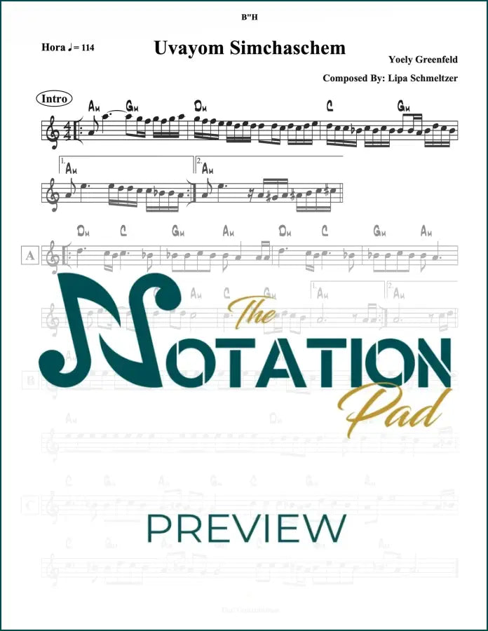 Uvayom Simchaschem - Greenfeld Lead Sheet Sheet Music