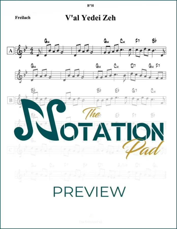 V’al Yedei Zeh Lead Sheet Sheet Music
