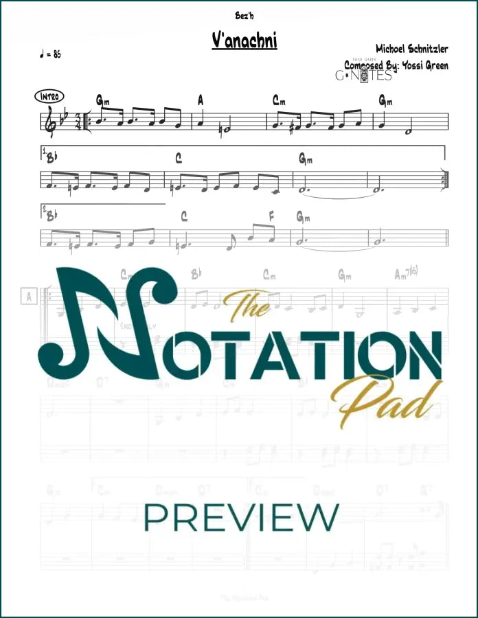 V’anachni Lo Neida - Michoel 2-Liner Sheet Music
