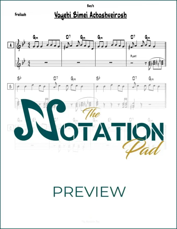 Vayehi Bimei Achashveirosh 2-Liner Sheet Music