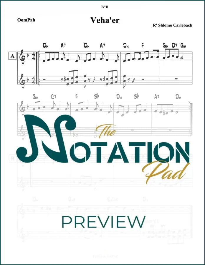 Vehaer - Carlebach 2-Liner Sheet Music