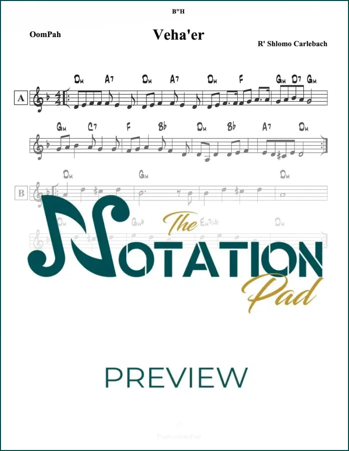 Vehaer - Carlebach Lead Sheet Sheet Music