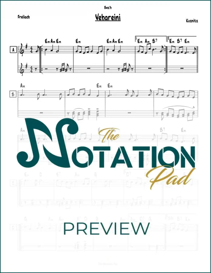Vehareinu - Kuznitz 2-Liner Sheet Music