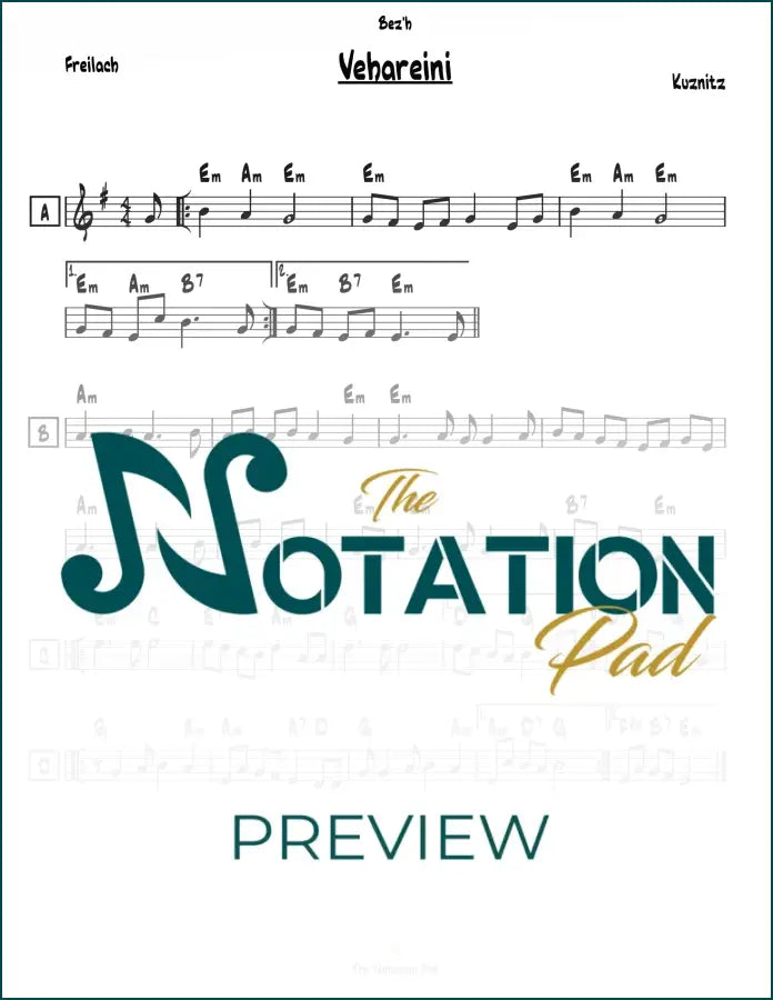 Vehareinu - Kuznitz Lead Sheet Sheet Music