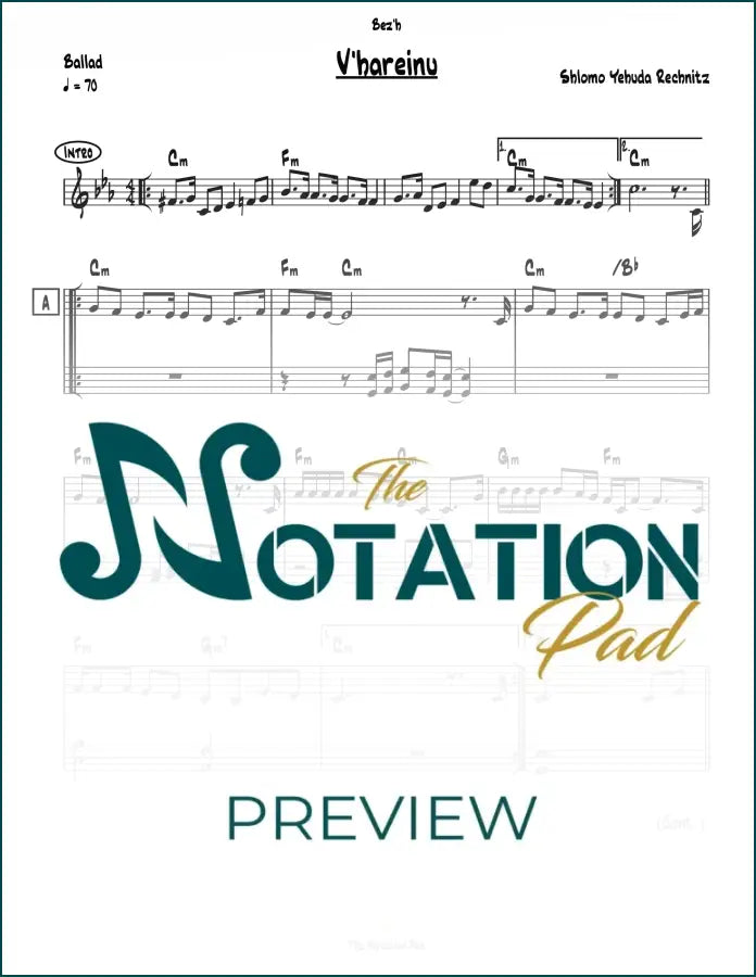 Vehareinu - Rechnitz 2-Liner Sheet Music