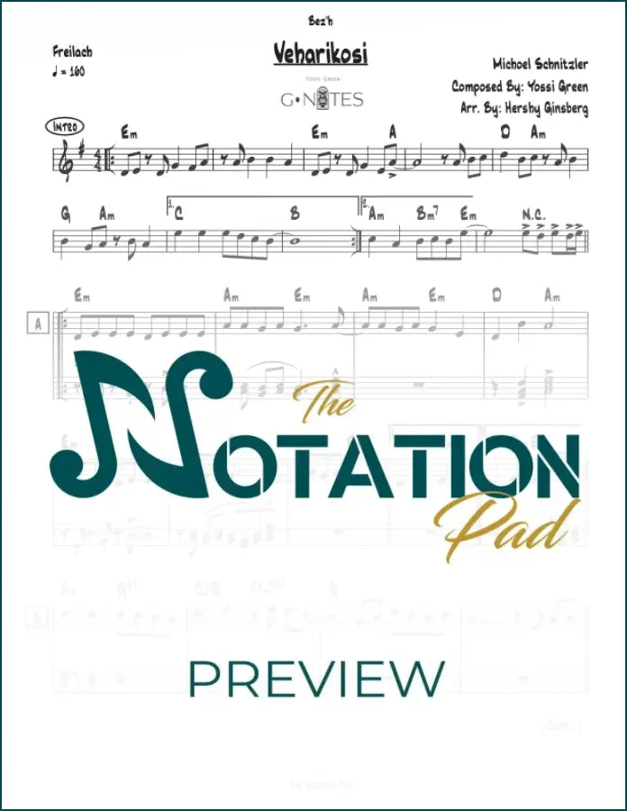 Veharikosi / Ad Bli Dei - Michoel 2-Liner Sheet Music