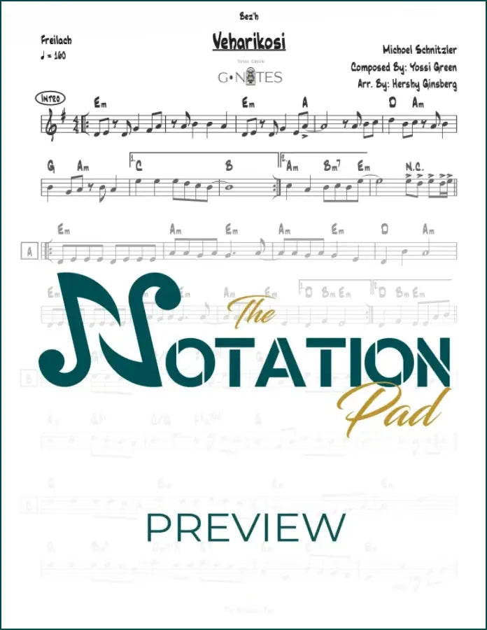 Veharikosi / Ad Bli Dei - Michoel Lead Sheet Sheet Music