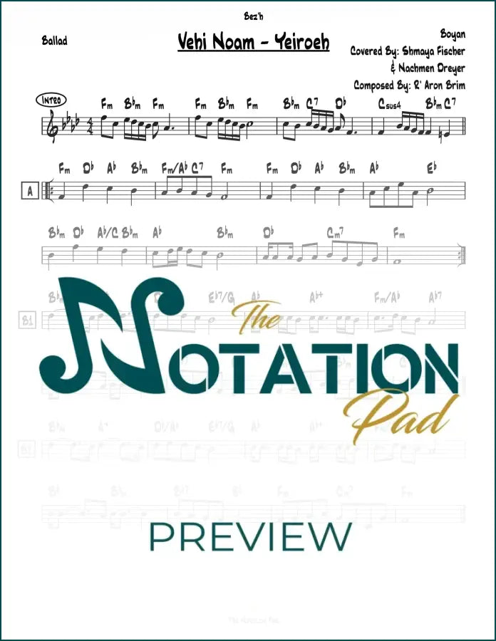 Vehi Noam / Yeiroeh - Boyan - Lead Sheet - Sheet Music