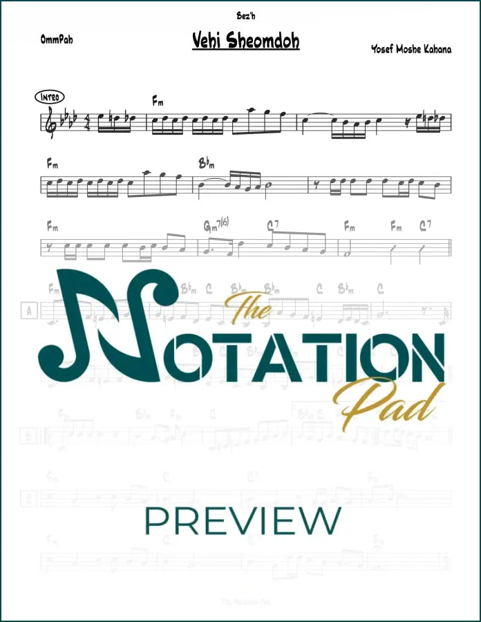 Vehi Sheomdo - Kahana Lead Sheet Sheet Music