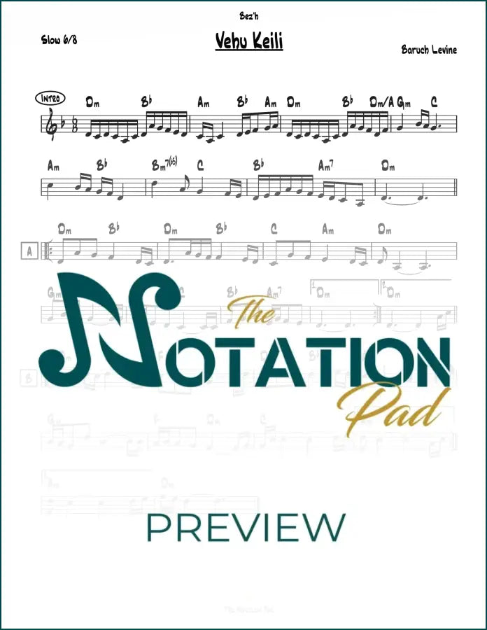 Vehu Keili Levine Lead Sheet Sheet Music