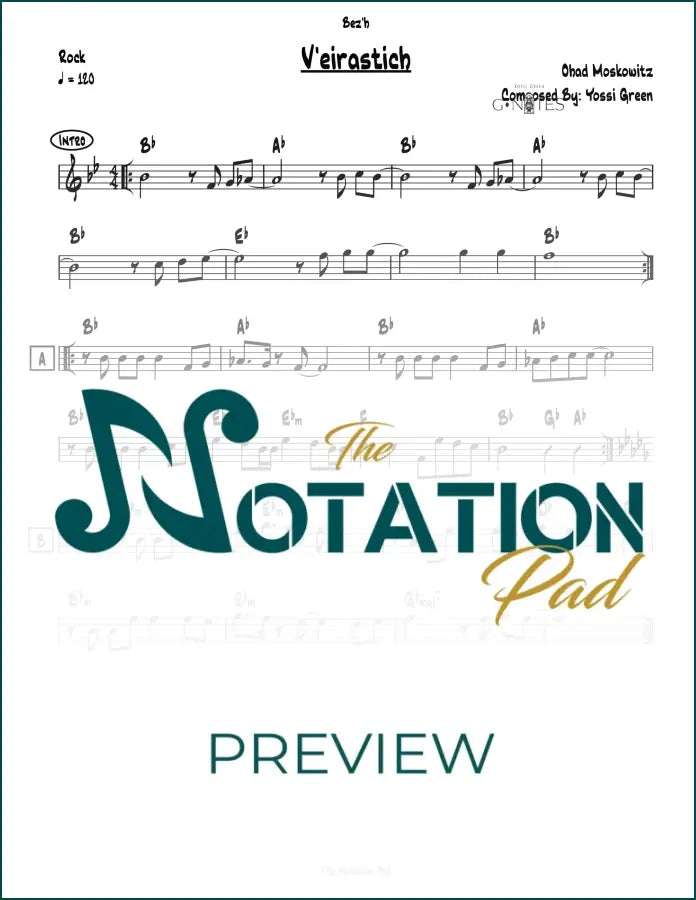 V’eirastich - Ohad Lead Sheet Sheet Music