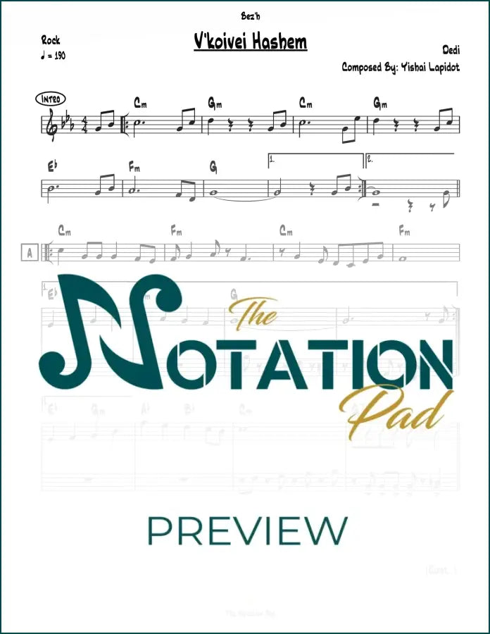 Vekovei Hashem Dedi 2 Liner Sheet Music