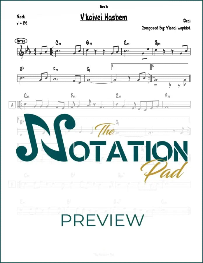 Vekovei Hashem Dedi Lead Sheet Sheet Music