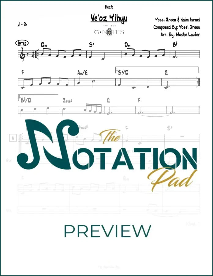 Ve’oz Yihyu - Green 3-Liner Sheet Music