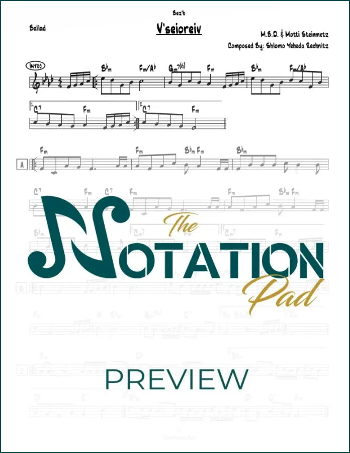 Veseioreiv - Rechnitz Lead Sheet Sheet Music