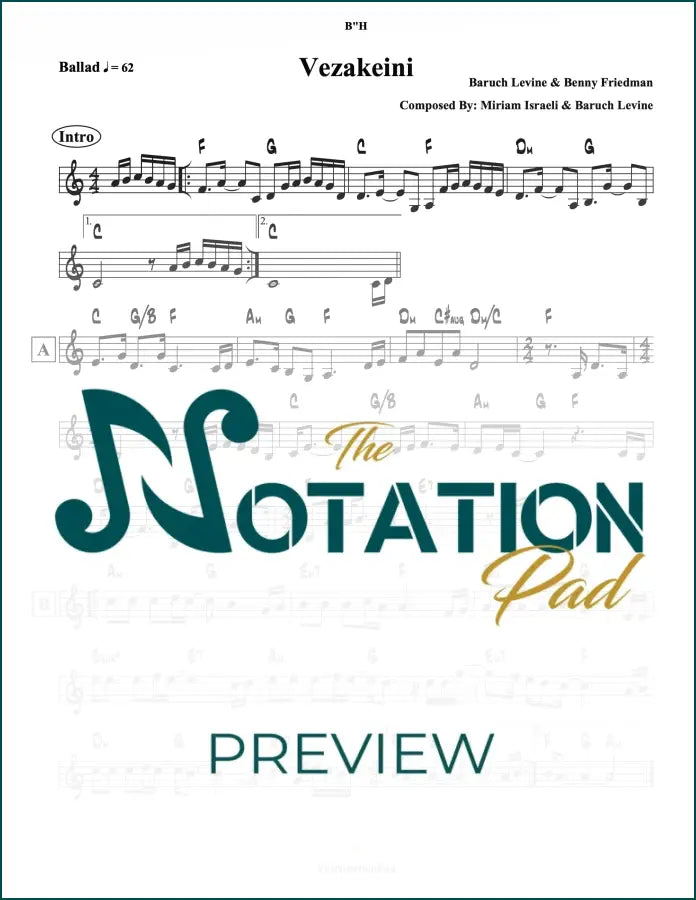Vezakeini Lead Sheet Sheet Music