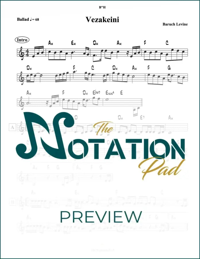 Vezakeini - Levine Lead Sheet Sheet Music