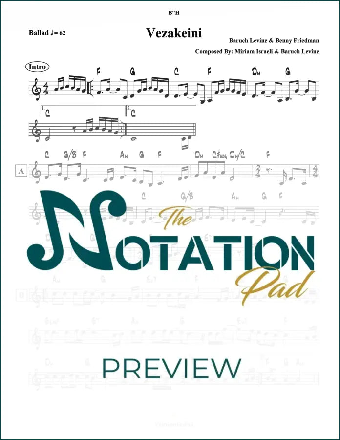 Vezakeini Lead Sheet Sheet Music