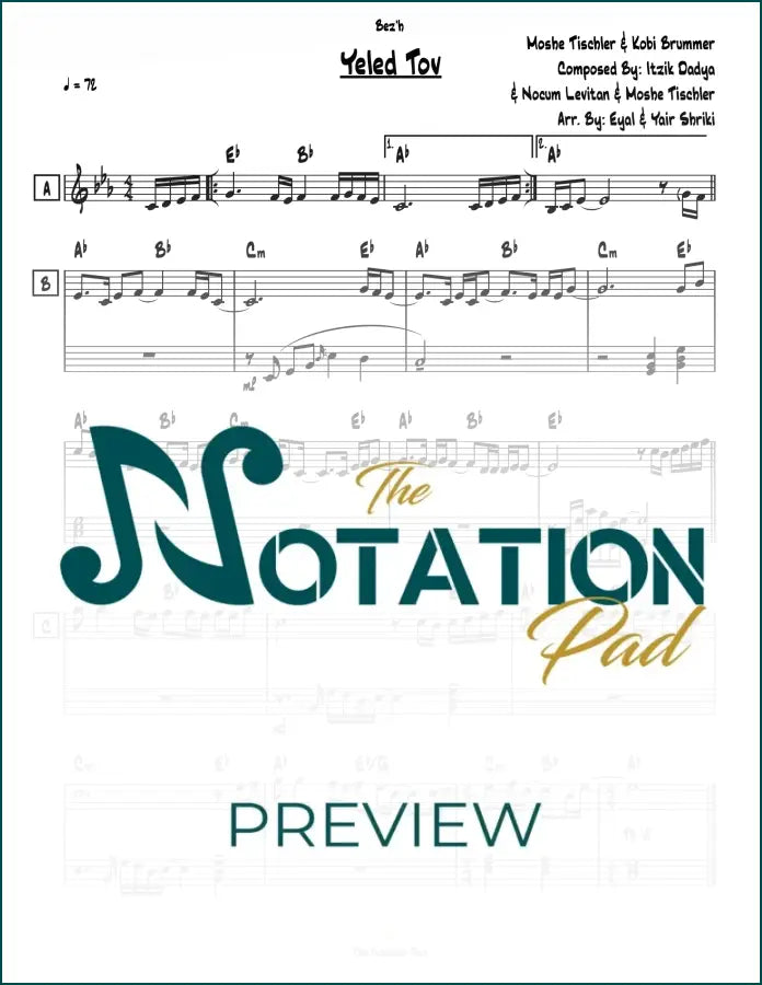 Yeled Tov - Tischler - 2-Liner - Sheet Music