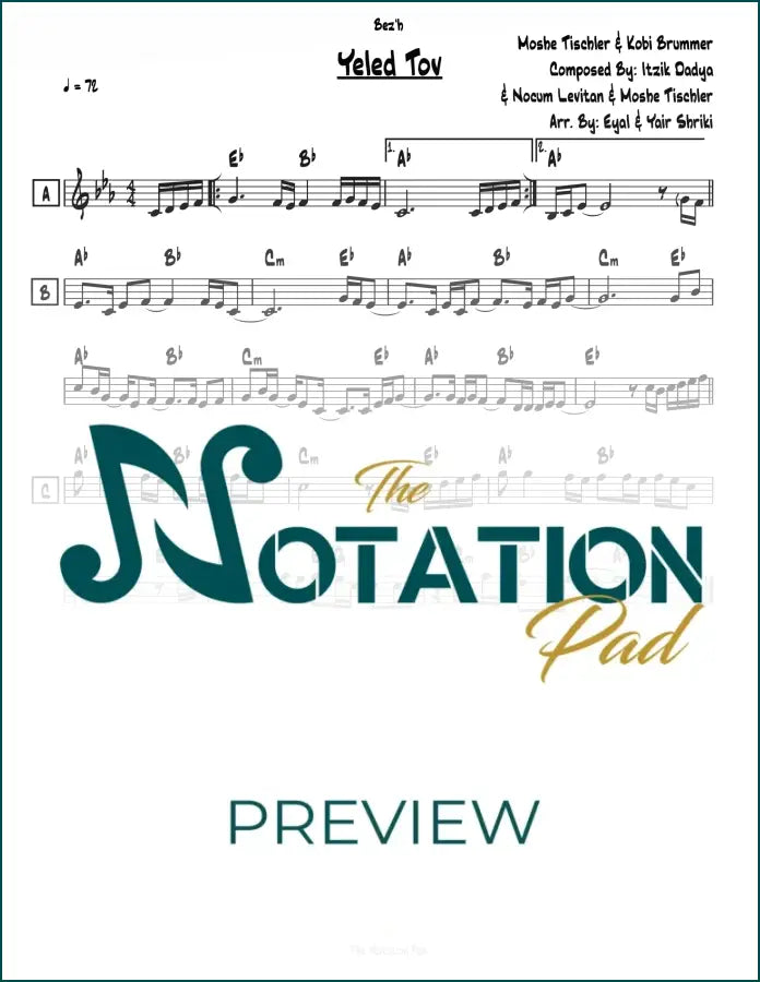 Yeled Tov - Tischler - Lead Sheet - Sheet Music