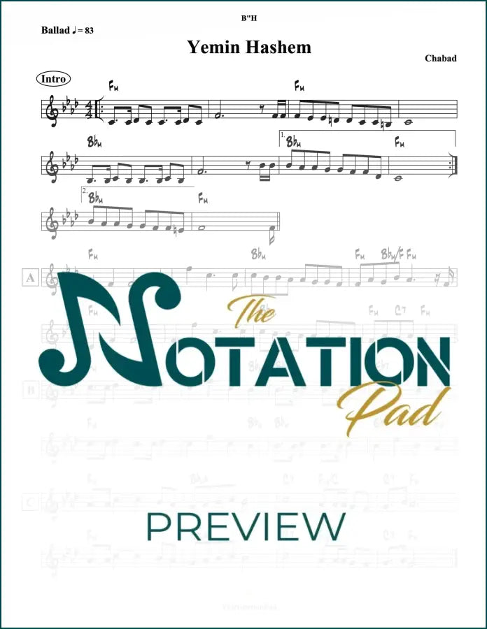 Yemin Hashem - Chabad Lead Sheet Sheet Music
